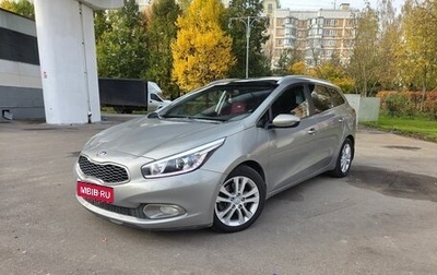 KIA cee'd III, 2013 год, 830 000 рублей, 1 фотография