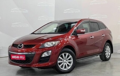 Mazda CX-7 I рестайлинг, 2011 год, 1 130 000 рублей, 1 фотография