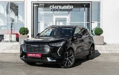 Haval Jolion, 2022 год, 1 800 000 рублей, 1 фотография