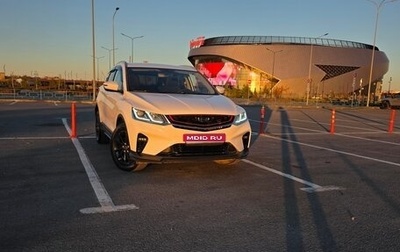 Geely Coolray I, 2020 год, 1 650 000 рублей, 1 фотография