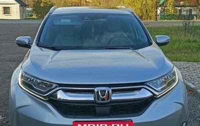 Honda CR-V IV рестайлинг, 2018 год, 2 550 000 рублей, 1 фотография