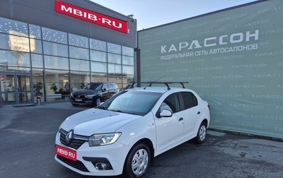 Renault Logan II, 2019 год, 790 000 рублей, 1 фотография