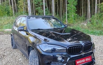 BMW X5, 2018 год, 3 850 000 рублей, 1 фотография