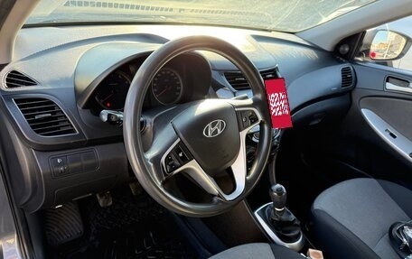Hyundai Solaris II рестайлинг, 2012 год, 695 000 рублей, 11 фотография