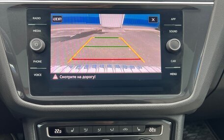 Volkswagen Tiguan II, 2021 год, 2 750 000 рублей, 22 фотография