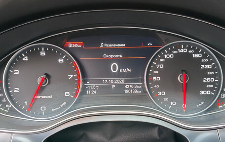 Audi A6 allroad, 2012 год, 2 500 000 рублей, 9 фотография