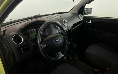 Ford Fusion I, 2006 год, 299 000 рублей, 7 фотография