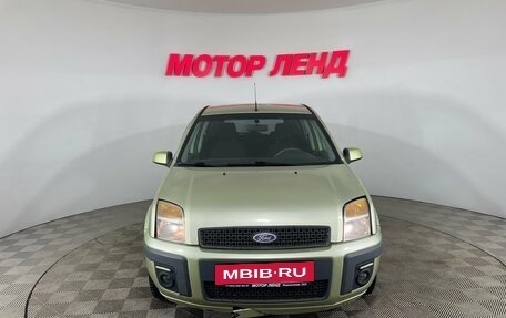 Ford Fusion I, 2006 год, 299 000 рублей, 2 фотография