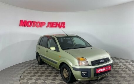 Ford Fusion I, 2006 год, 299 000 рублей, 3 фотография