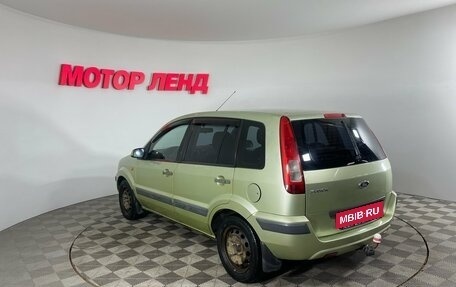 Ford Fusion I, 2006 год, 299 000 рублей, 6 фотография