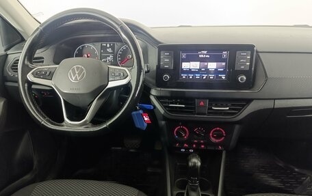 Volkswagen Polo VI (EU Market), 2021 год, 1 610 000 рублей, 14 фотография