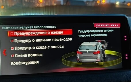 BMW X5, 2018 год, 3 850 000 рублей, 18 фотография