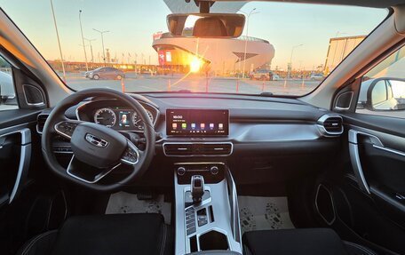 Geely Coolray I, 2020 год, 1 650 000 рублей, 21 фотография