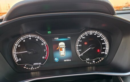 Geely Coolray I, 2020 год, 1 650 000 рублей, 18 фотография