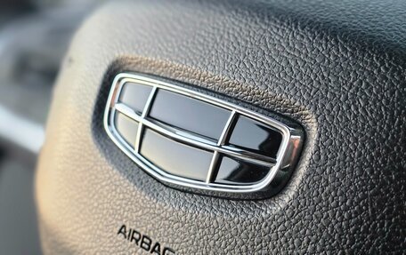 Geely Coolray I, 2020 год, 1 650 000 рублей, 38 фотография