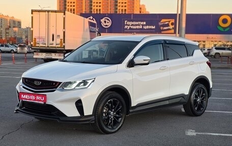 Geely Coolray I, 2020 год, 1 650 000 рублей, 29 фотография