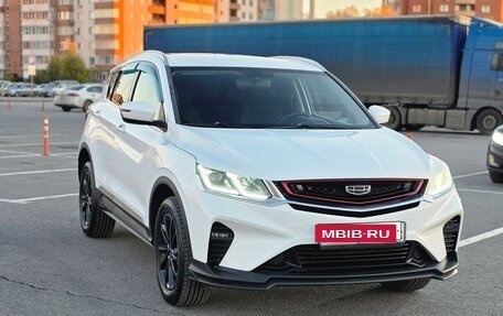 Geely Coolray I, 2020 год, 1 650 000 рублей, 31 фотография