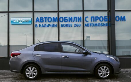 KIA Rio IV, 2019 год, 1 290 000 рублей, 6 фотография