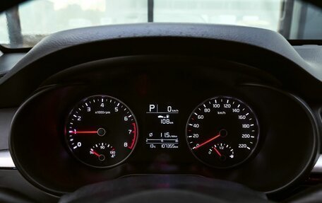 KIA Rio IV, 2019 год, 1 290 000 рублей, 12 фотография