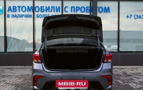 KIA Rio IV, 2019 год, 1 290 000 рублей, 21 фотография