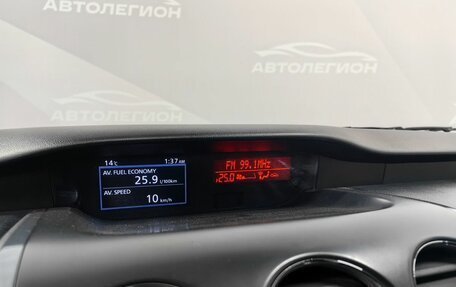 Mazda CX-7 I рестайлинг, 2011 год, 1 130 000 рублей, 19 фотография