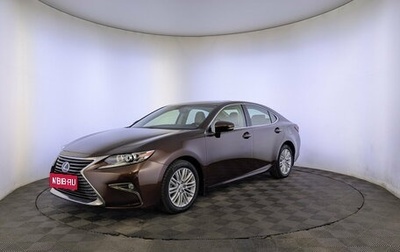 Lexus ES VII, 2016 год, 2 900 000 рублей, 1 фотография