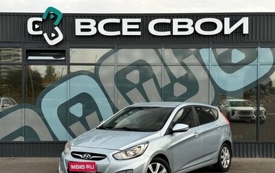 Hyundai Solaris II рестайлинг, 2012 год, 725 000 рублей, 1 фотография