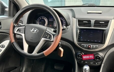 Hyundai Solaris II рестайлинг, 2012 год, 725 000 рублей, 12 фотография