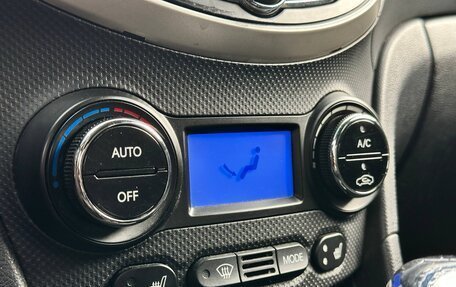Hyundai Solaris II рестайлинг, 2012 год, 725 000 рублей, 16 фотография