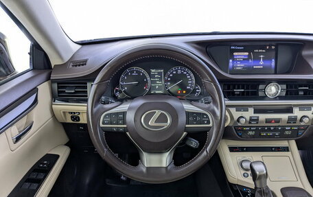 Lexus ES VII, 2016 год, 2 900 000 рублей, 22 фотография