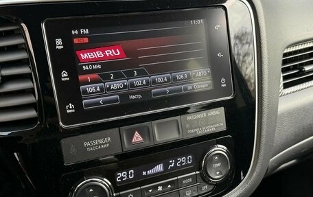 Mitsubishi Outlander III рестайлинг 3, 2018 год, 1 890 000 рублей, 8 фотография