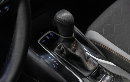 Toyota Corolla, 2021 год, 1 925 000 рублей, 11 фотография