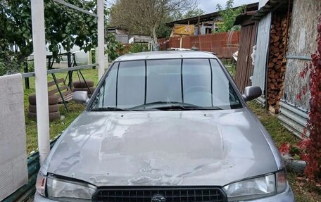 Subaru Legacy VII, 1998 год, 75 000 рублей, 1 фотография
