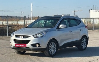 Hyundai ix35 I рестайлинг, 2011 год, 1 248 000 рублей, 1 фотография