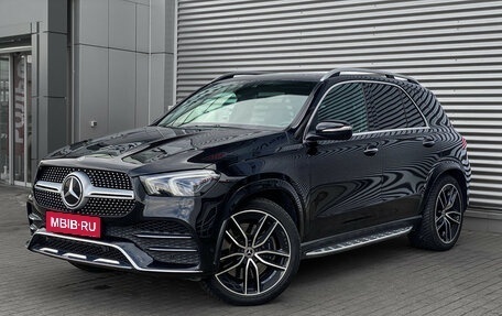 Mercedes-Benz GLE, 2019 год, 5 500 000 рублей, 1 фотография