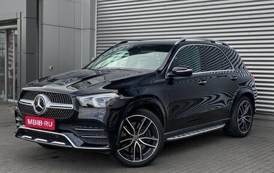 Mercedes-Benz GLE, 2019 год, 5 500 000 рублей, 1 фотография