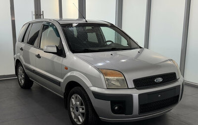 Ford Fusion I, 2007 год, 900 000 рублей, 1 фотография