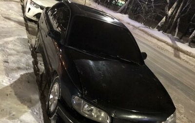 Opel Omega B, 1994 год, 98 000 рублей, 1 фотография