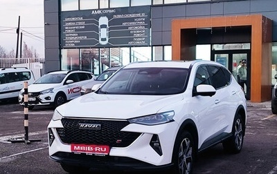 Haval F7 I, 2022 год, 1 969 000 рублей, 1 фотография