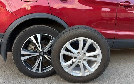Nissan Qashqai, 2021 год, 2 400 000 рублей, 8 фотография