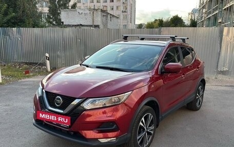 Nissan Qashqai, 2021 год, 2 400 000 рублей, 3 фотография