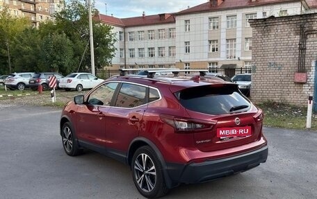 Nissan Qashqai, 2021 год, 2 400 000 рублей, 7 фотография