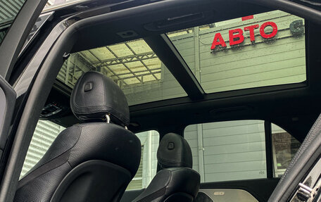 Mercedes-Benz GLE, 2019 год, 5 500 000 рублей, 11 фотография