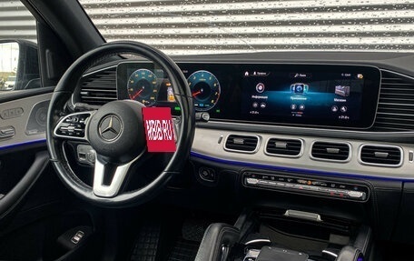 Mercedes-Benz GLE, 2019 год, 5 500 000 рублей, 14 фотография