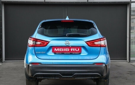 Nissan Qashqai, 2020 год, 1 650 000 рублей, 5 фотография