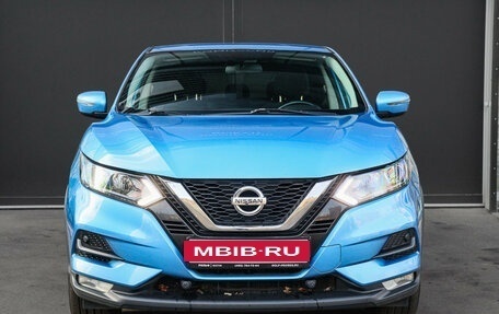Nissan Qashqai, 2020 год, 1 650 000 рублей, 2 фотография