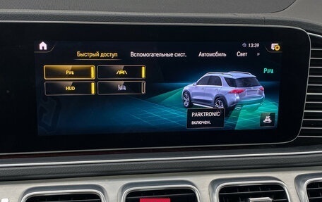 Mercedes-Benz GLE, 2019 год, 5 500 000 рублей, 21 фотография