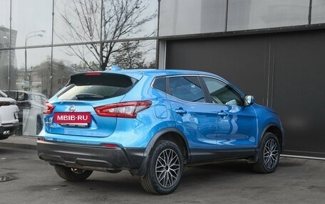 Nissan Qashqai, 2020 год, 1 650 000 рублей, 4 фотография