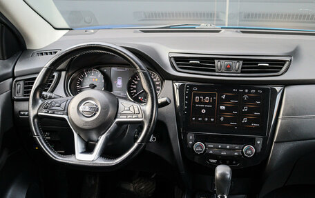Nissan Qashqai, 2020 год, 1 650 000 рублей, 10 фотография