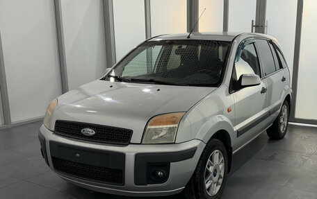 Ford Fusion I, 2007 год, 900 000 рублей, 3 фотография